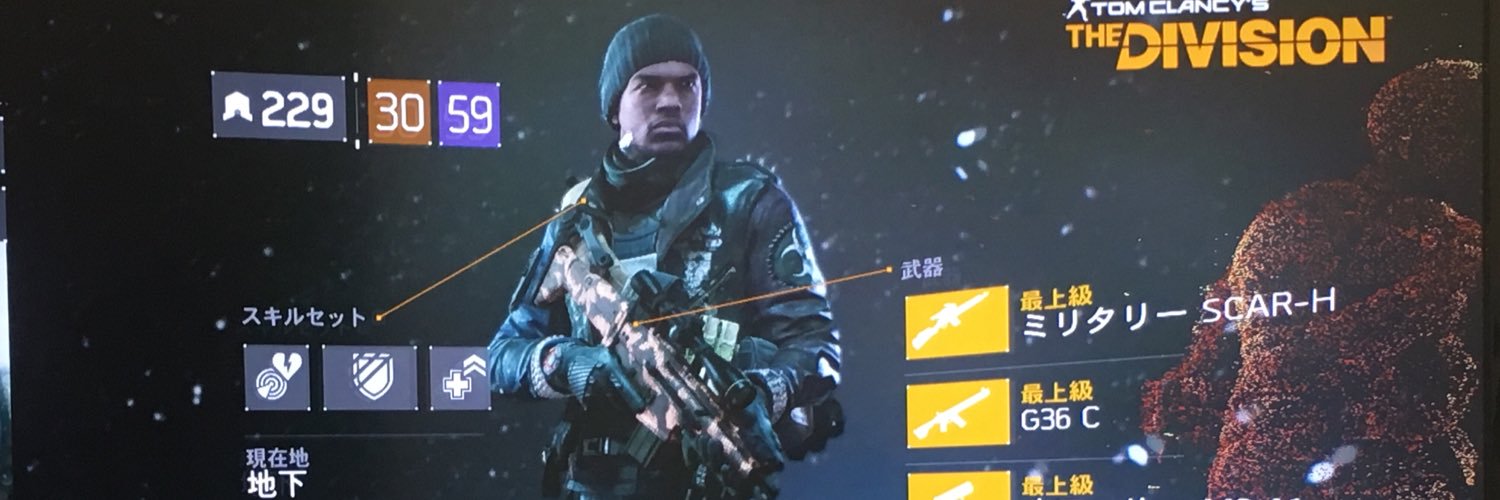 twokoji's profile banner image
