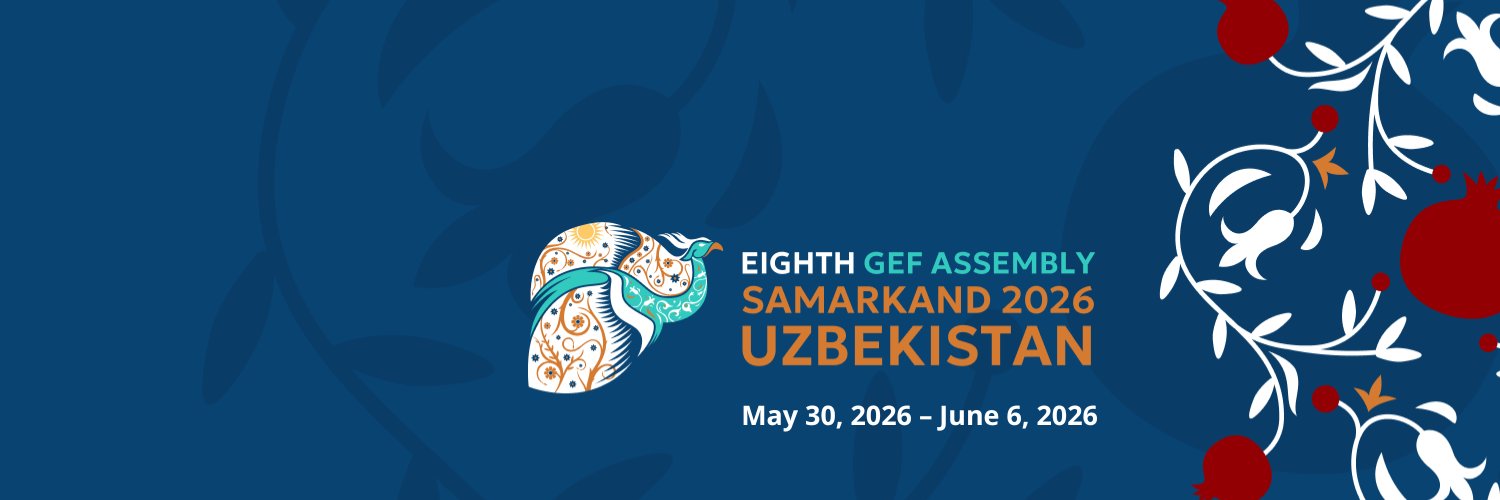 Global Environment Facility (GEF) banner