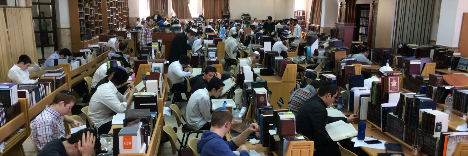 Yeshivat Sha'alvim banner