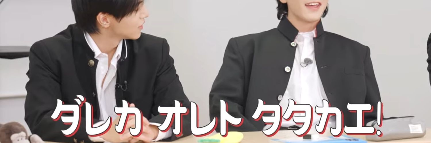 Ju_dddy's profile banner image