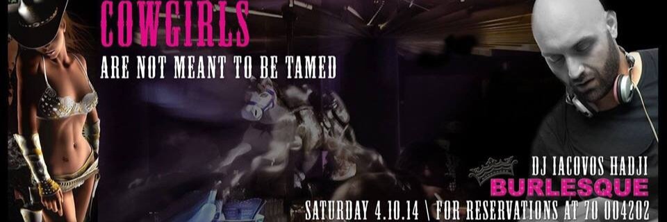 C_Kelesides's profile banner image