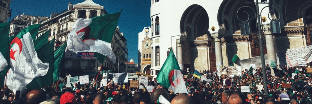 Yasmina banner