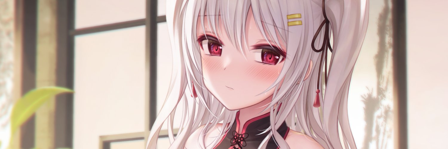 Bae.C banner
