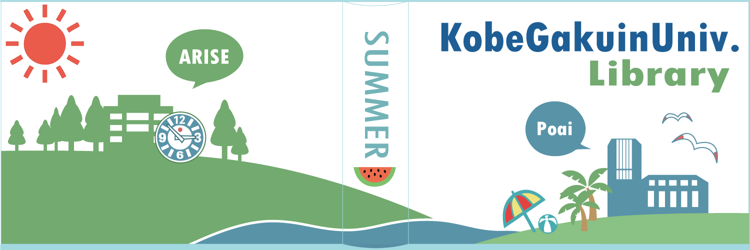 kgu_lib's profile banner image