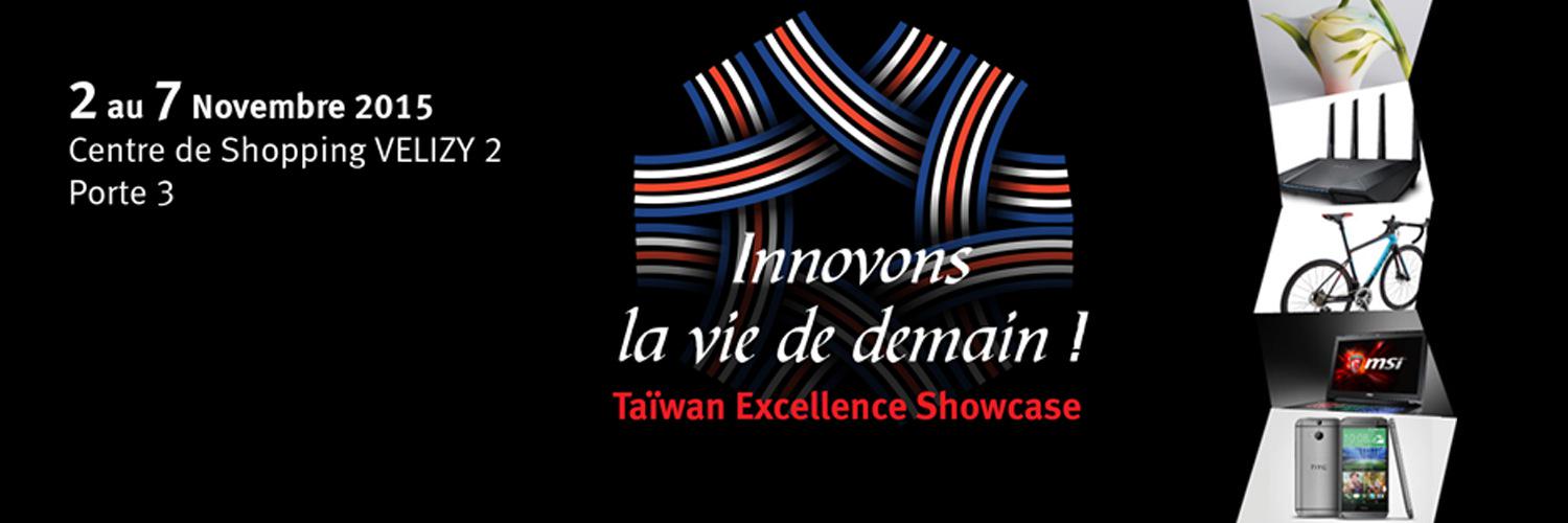 TWexcellencefr's profile banner image