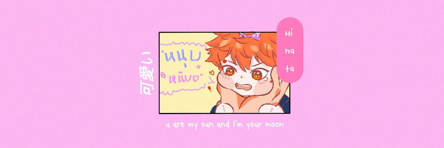 PeachyAkiko banner