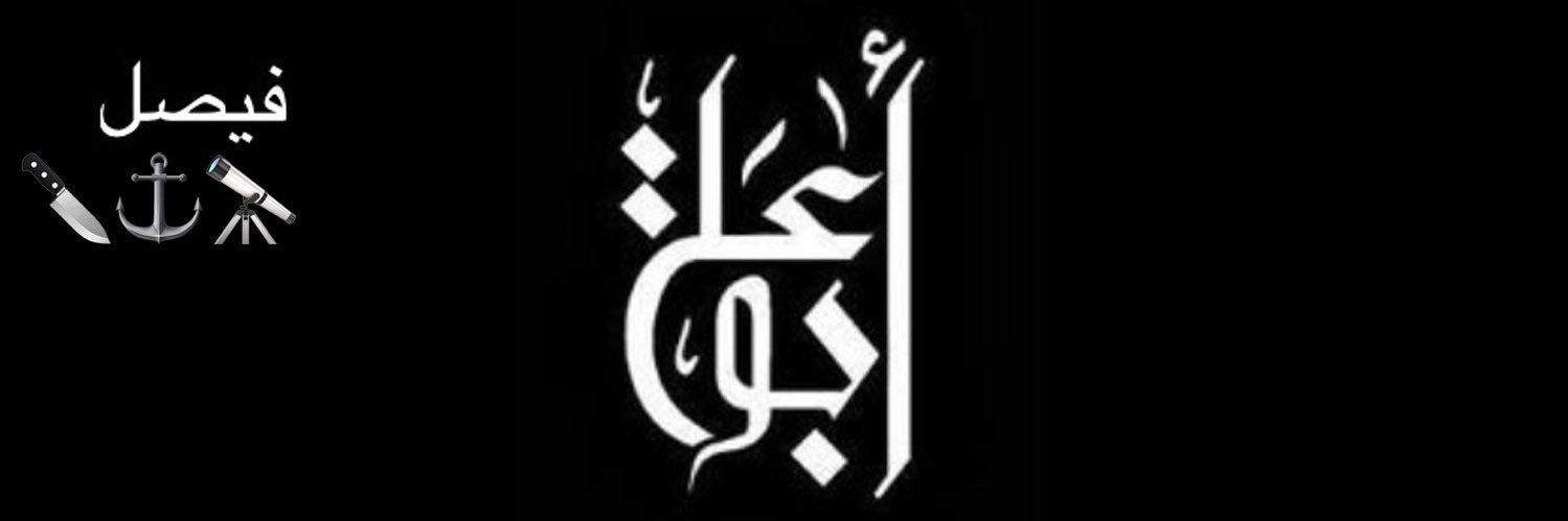 f9ooo_ly's profile banner image