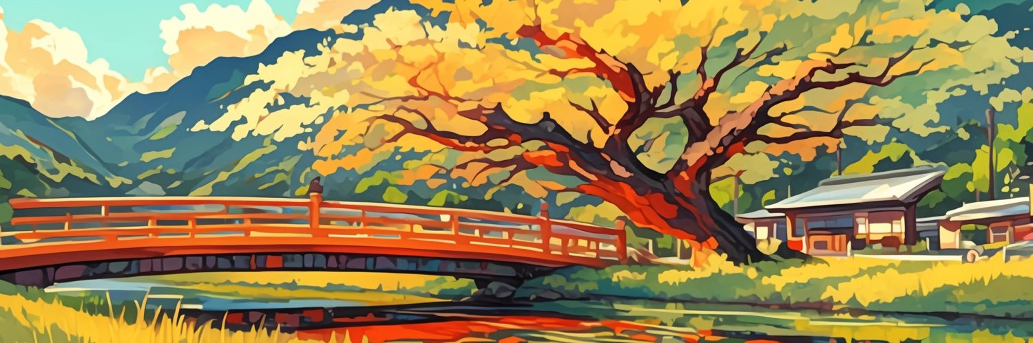 PARTY OUT NOW - Link In Bio banner