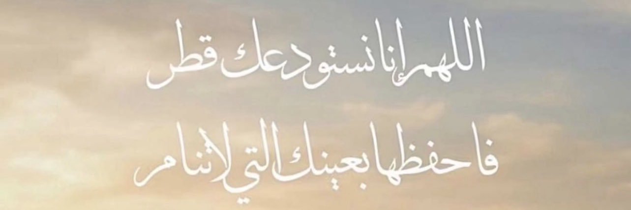 shbm_o9's profile banner image