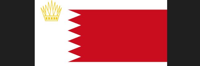 Engr.Abdulla Sarhan🇧🇭 banner