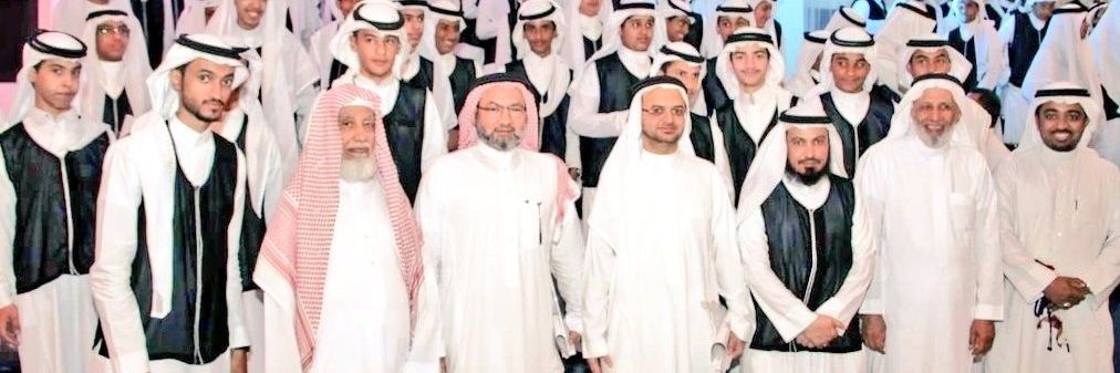 متوسطة الفلاح بمكة banner