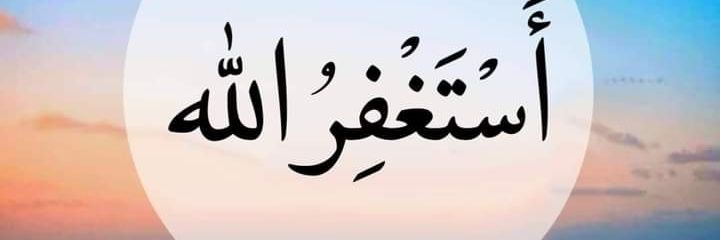 uadah's profile banner image