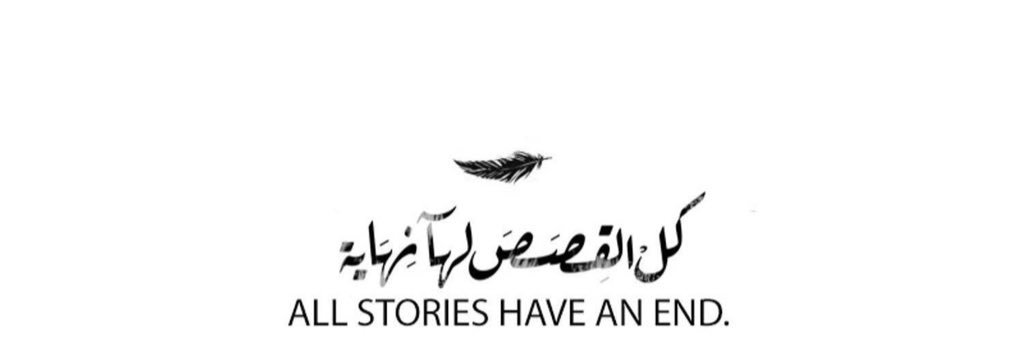 حسون الالمعي ( #وصيف_العالم ) banner