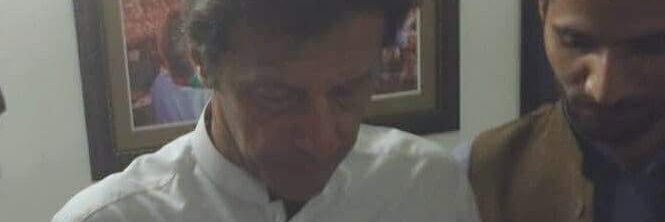 Ishfaq_Isf's profile banner image