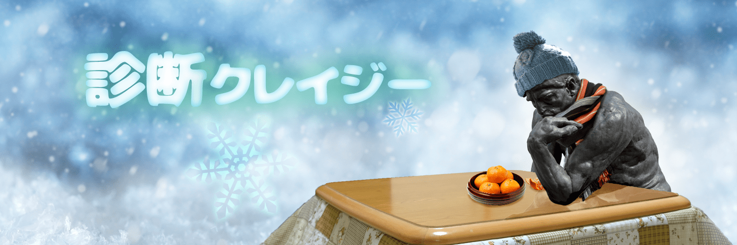 curazytest's profile banner image