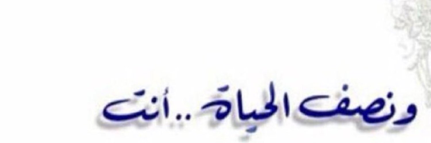 Fa6ooom_kw's profile banner image