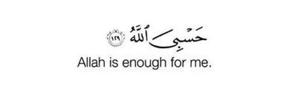 Habib Idris Akanmu banner