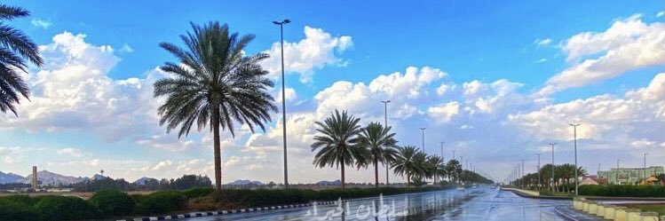 moudiHSH's profile banner image