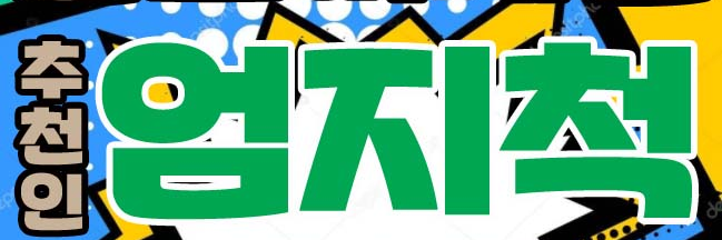 qlskfl21's profile banner image