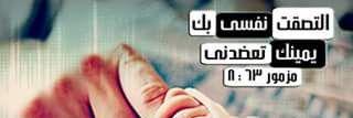 KemoAshraf4's profile banner image