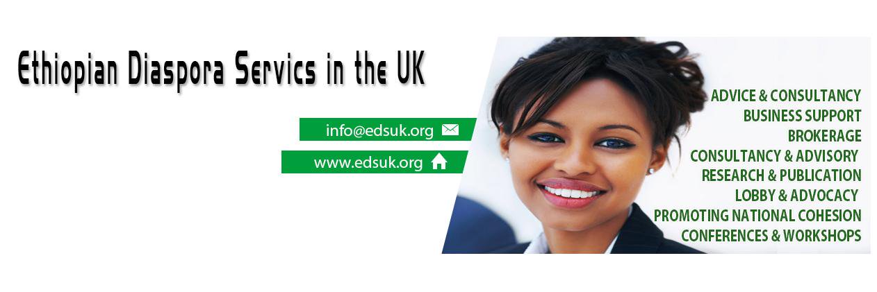 EthioDiasporaService 🇪🇹🇬🇧 banner