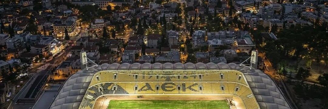 αντζούγια banner