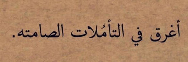 s_alhamad8's profile banner image