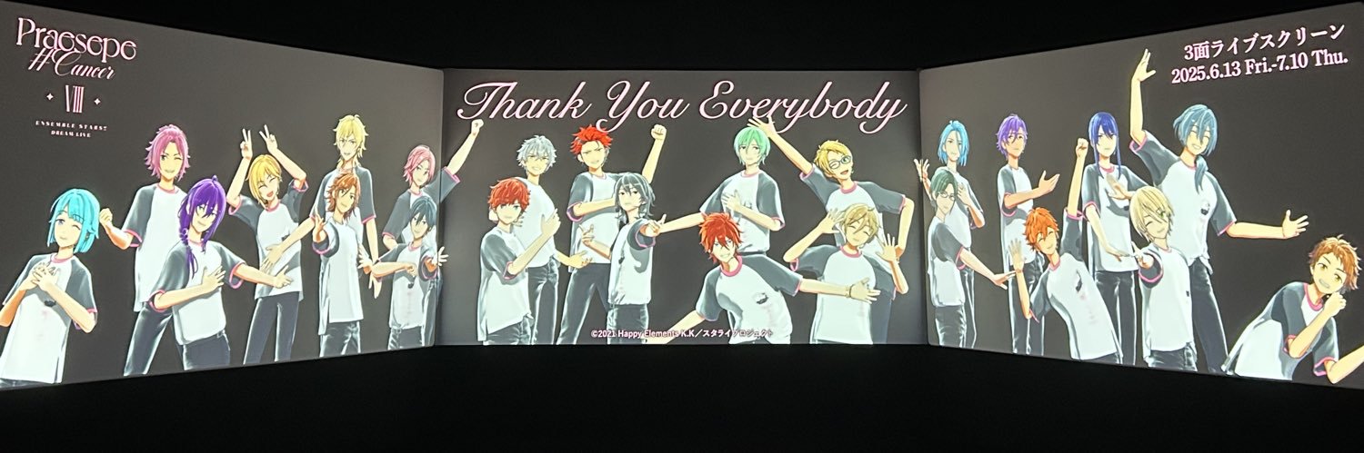 35anninn102's profile banner image