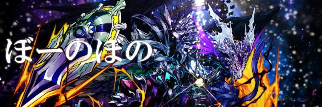 mostodas's profile banner image