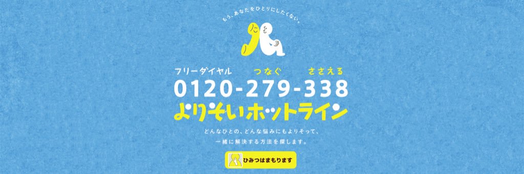 0120279338's profile banner image
