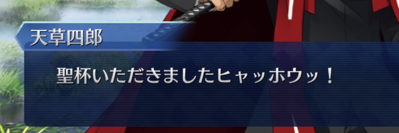 あず子's banner