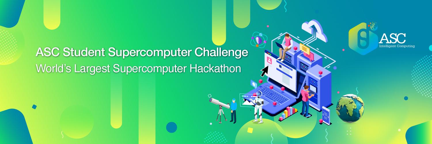 ASC HPC Challenge banner