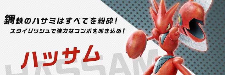 unchi_bullet's profile banner image