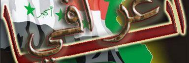 hajderhh91's profile banner image