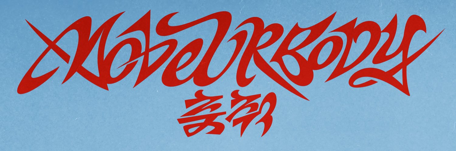 Girls' Generation banner