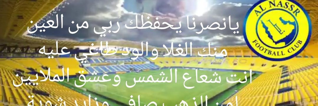 ابوحسام الحربي banner