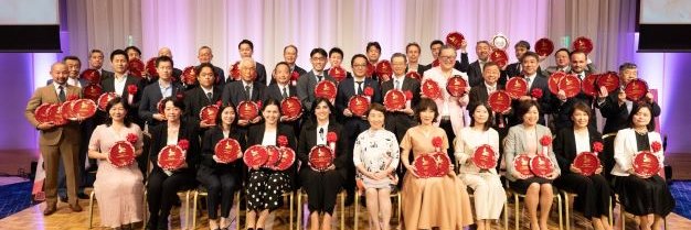 サクラアワード banner