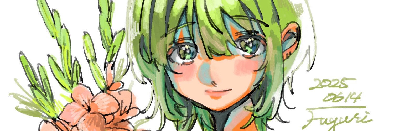 mindorino's profile banner image