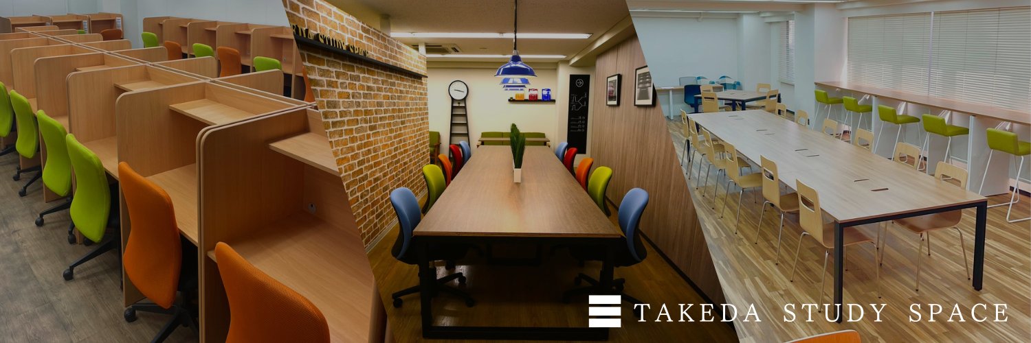 TakeSta2622's profile banner image