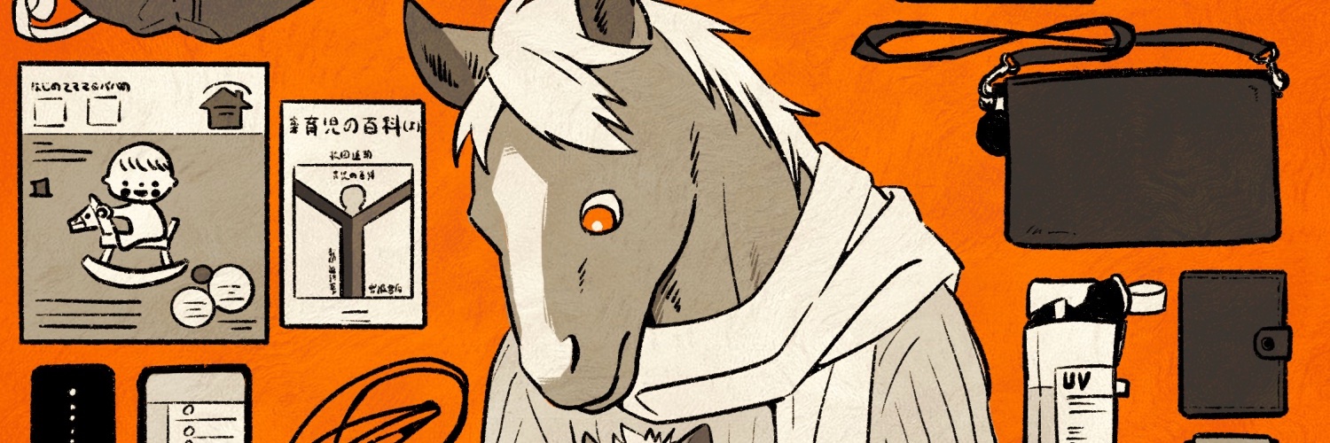zoo_fh's profile banner image