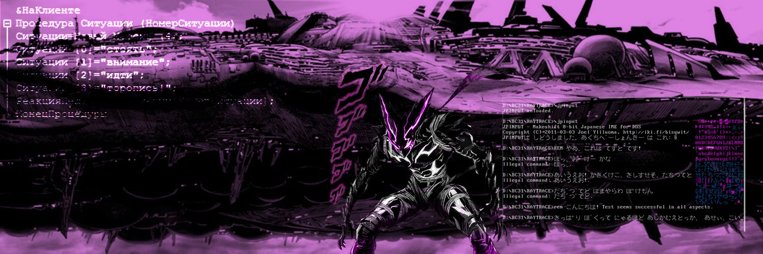 ⛓🌌𝔜𝔒𝔘ℜ 𝔐𝔒𝔐🌌⛓ banner