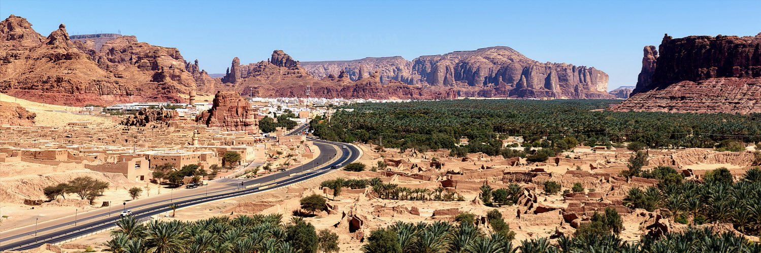 عبدالرحمن | AbdAlrhmAn banner