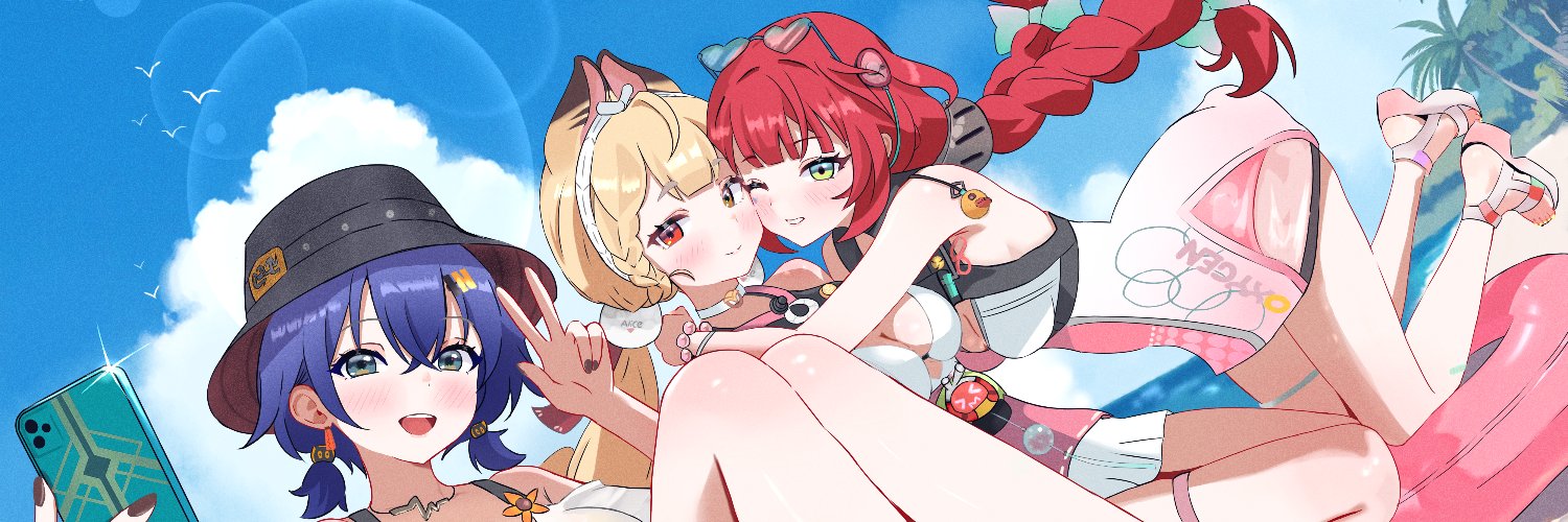 ことね⭐︎うろいち banner