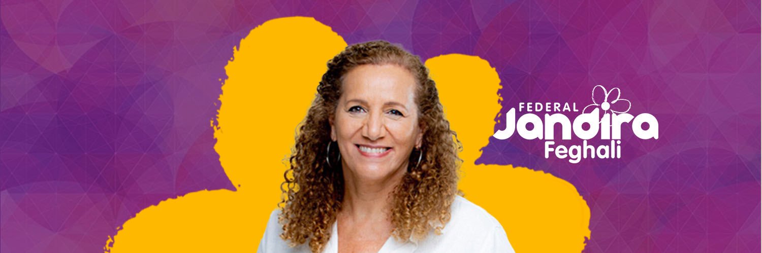 Jandira Feghali 🇧🇷🚩's banner