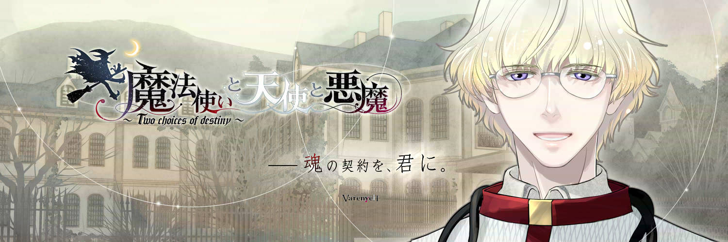ちゃいもか banner