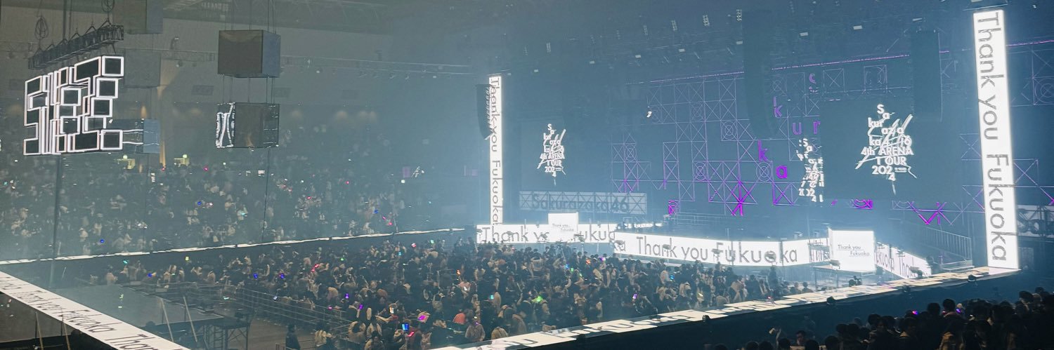 🤍さつきななつき💗 banner