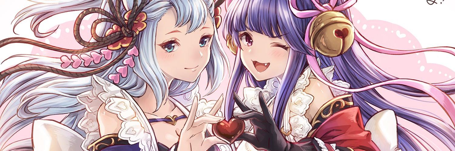 ErisEruma's profile banner image