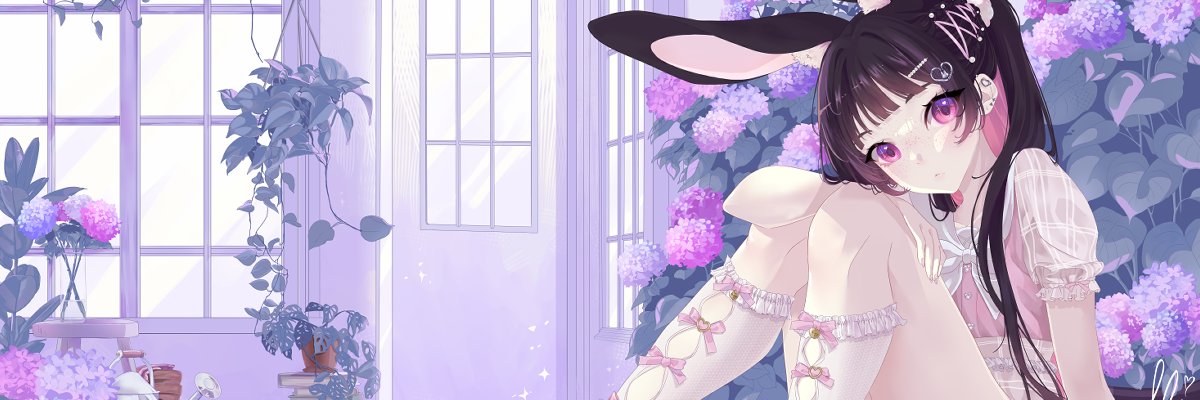 Cerise banner