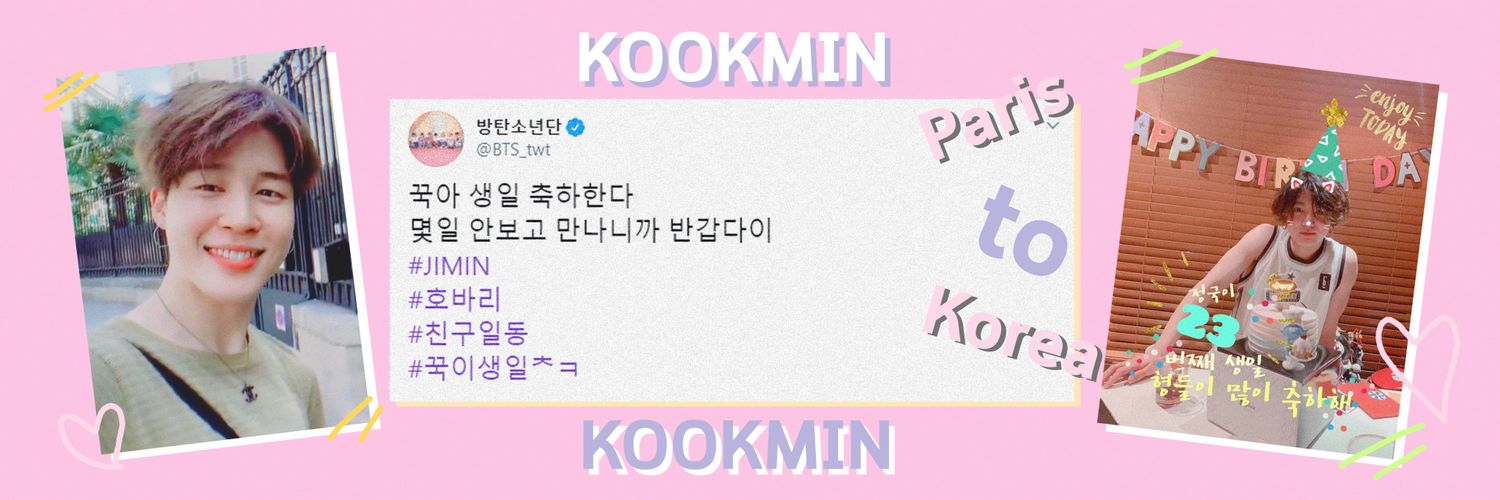 kmllll1013's profile banner image