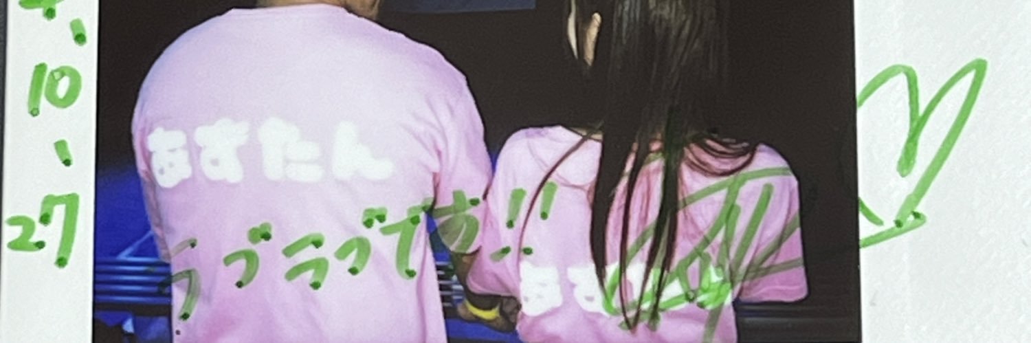 YupingH69's profile banner image
